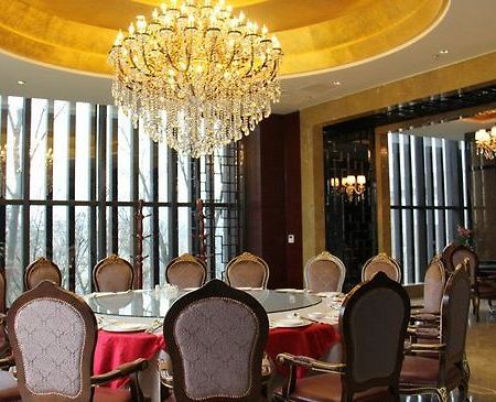 Moksan Qinyuan Conference Resort Hotel Chengdu Restaurang bild